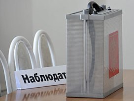 «Наблюдатели, вы мешаете работе комиссии!»