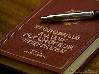 Похитил человека, но сам отпустил? Невиновен!