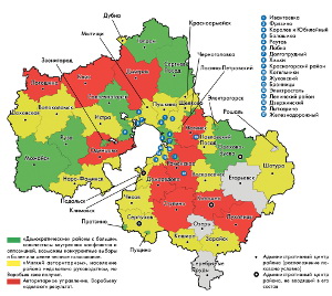 Как устроены выборы губернатора Подмосковья