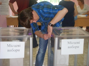 Около выборов президента Украины