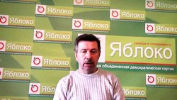 Яблоко в Костромской области: "После стоп-листа на ТВ для нашей партии выход на избирателя - самый короткий путь к его разуму"